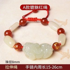 Adjustable 8mm bead bracelet with black or red rope, designed to fit wrists 15-26cm in circumference.