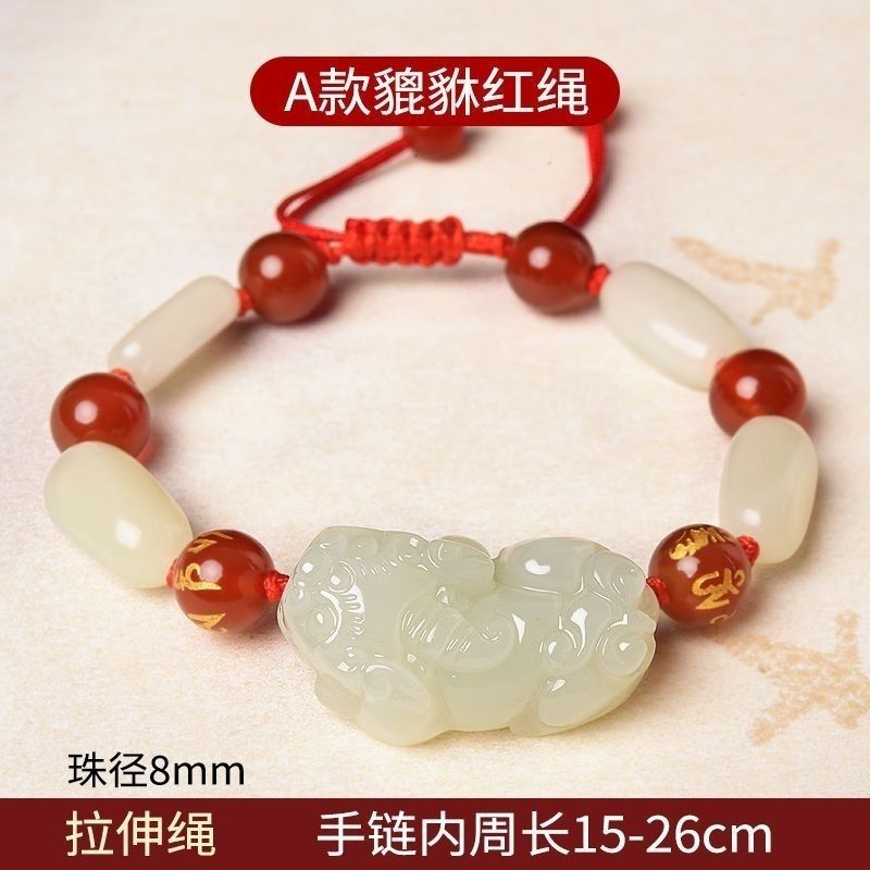 Adjustable 8mm bead bracelet with black or red rope, designed to fit wrists 15-26cm in circumference.
