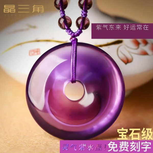 Amethyst Peace Knot Pendant Necklace image 5, showing product details and features.*