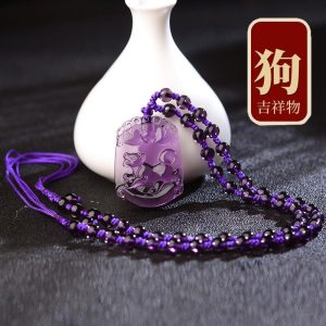 Amethyst Zodiac Pendant image 12, showing product details and features.*