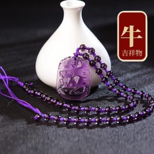 Amethyst Zodiac Pendant image 5, showing product details and features.*