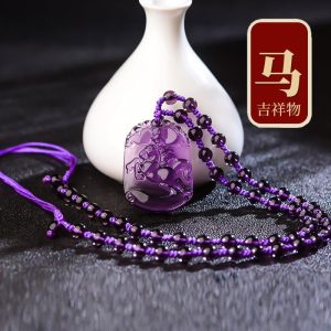 Amethyst Zodiac Pendant image 8, showing product details and features.*