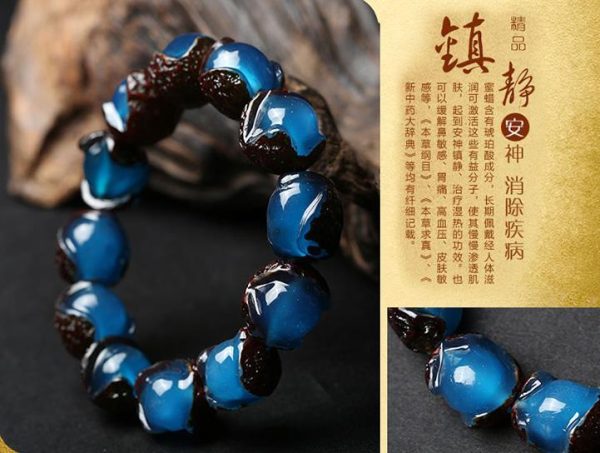 Blue Amber Fortune Spirit Bracelet image 5, showing product details and features.*