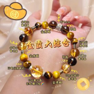 Bracelet elegantly draped on a wooden table with coins, highlighting its Feng Shui wealth-attraction purpose.
