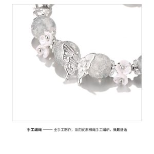 CLECT Butterfly Beaded Bracelet image 5, showing product details and features.*