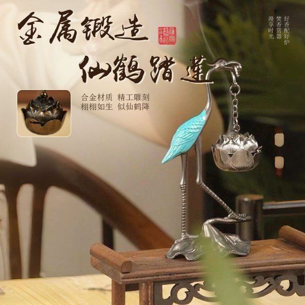 Crane Lotus Hanging Incense Burner image 10, showing product details and features.*