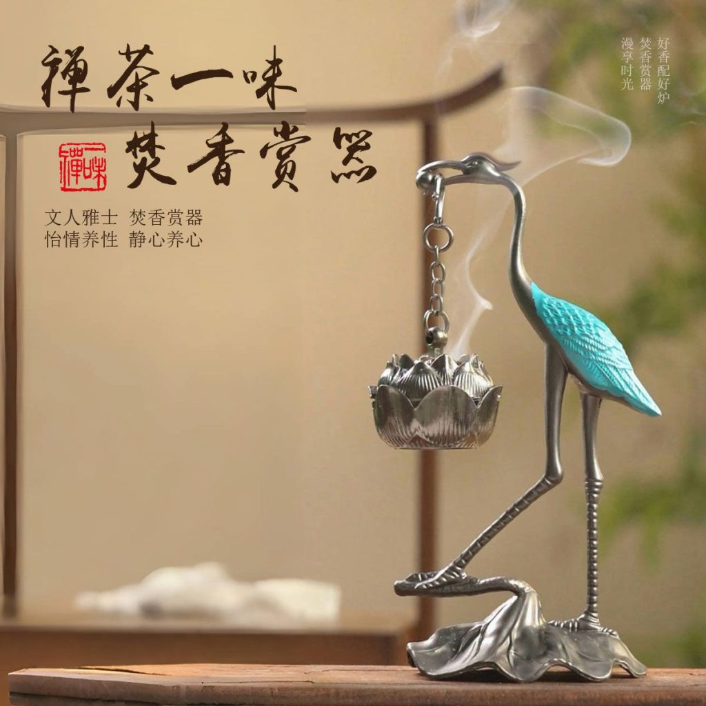 Crane Lotus Hanging Incense Burner image 5, showing product details and features.*