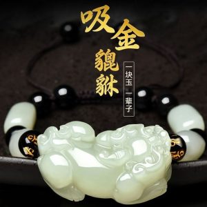 Elegant Natural Afghan Jade Pi Xiu Bracelet with adjustable stretch rope for unisex wear.