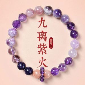 Elegant amethyst beads glowing with spiritual energy, perfect for Feng Shui harmony.
