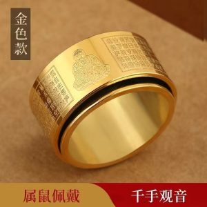 Elegant sterling silver ring featuring rotating zodiac wheel and Heart Sutra engraving, blending Feng Shui wisdom with modern design.