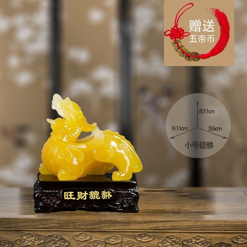 Pi Xiu Wealth Statue – Wealth, Positivity, and Balance