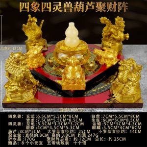 Five-Element Wealth Array with Sacred Beasts D... image 8, showing product details and features.*