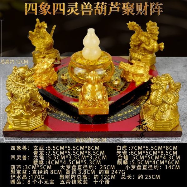 Five-Element Wealth Array with Sacred Beasts D... image 8, showing product details and features.*