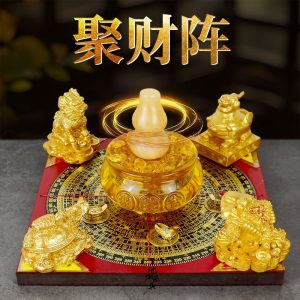 Four sacred beasts surrounding brass compass in wealth-attracting formation