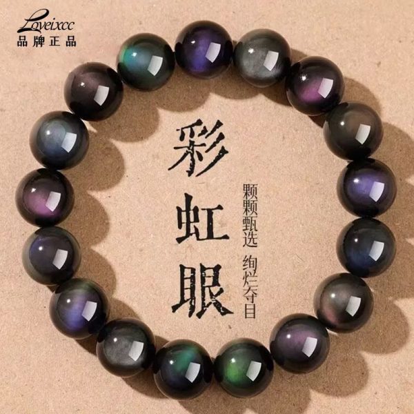 Gold Sheen Obsidian beads glimmering with prosperity, perfect for career and financial luck.