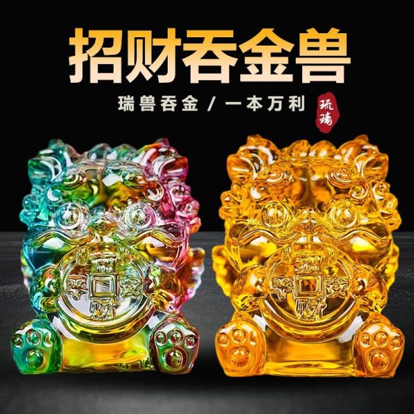 Golden Citrine Wealth Beast ornament glowing with vibrant energy, symbolizing prosperity and protection.