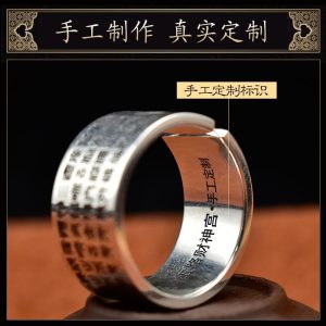 Golden Light Five Thunder Nine-Word Mantra Ring... image 6, showing product details and features.*