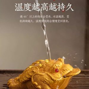 Golden Toad Tea Pet Figurine image 10, showing product details and features.*