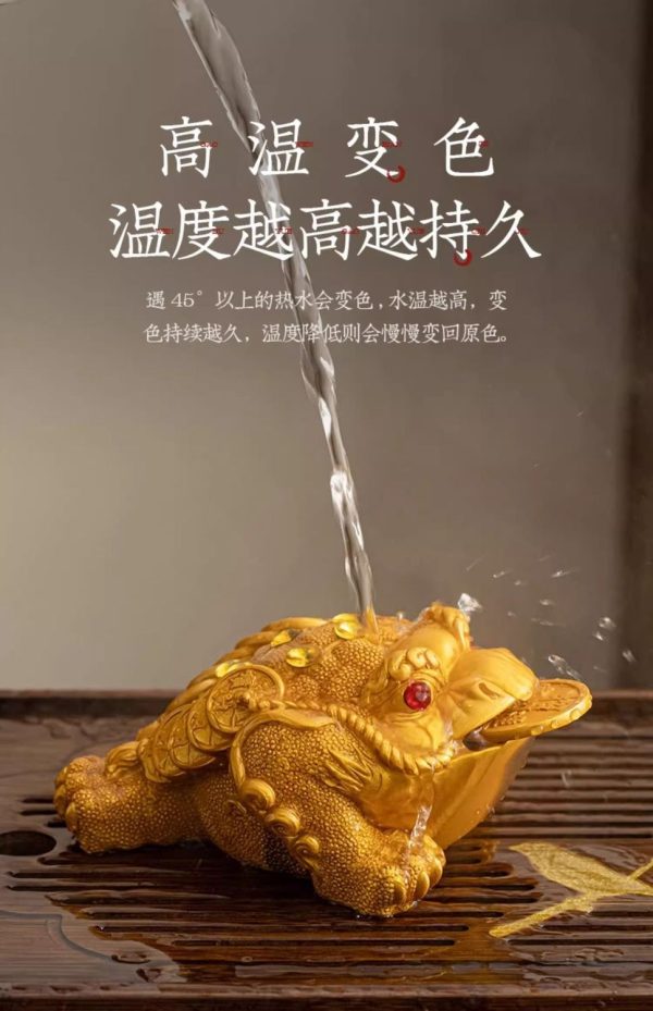 Golden Toad Tea Pet Figurine image 10, showing product details and features.*