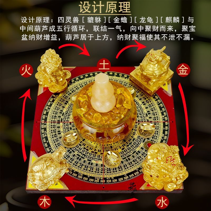 Golden Toad figurine with coin symbolizing business prosperity