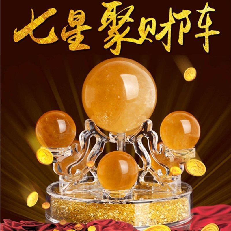 Fortune Citrine Crystal Seven-Star Feng Shui Sphere – Wealth, Positivity and Balance