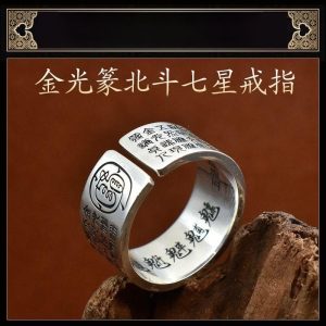 Gold-plated version of the ring, highlighting its luxury and Feng Shui energy-clearing properties.