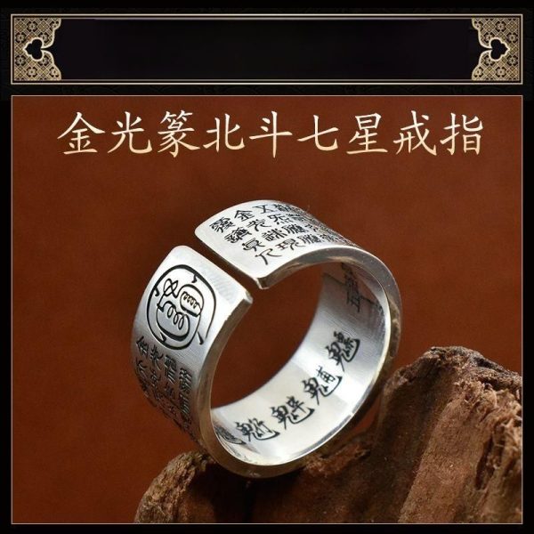 Gold-plated version of the ring, highlighting its luxury and Feng Shui energy-clearing properties.