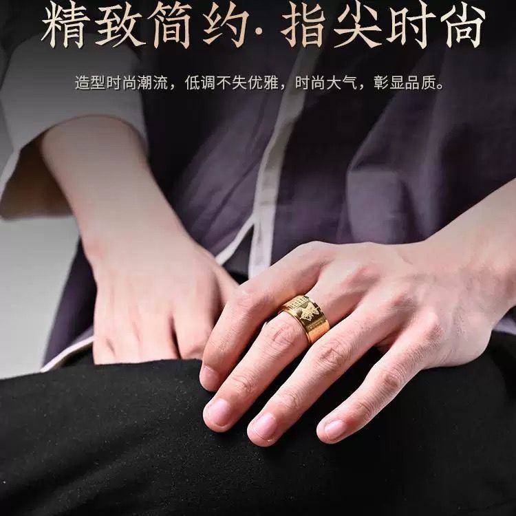 Heart Sutra Ring image 5, showing product details and features.*