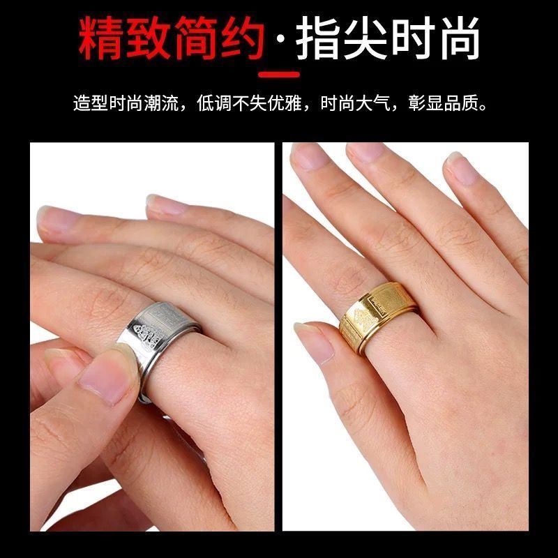 Heart Sutra Ring image 6, showing product details and features.*