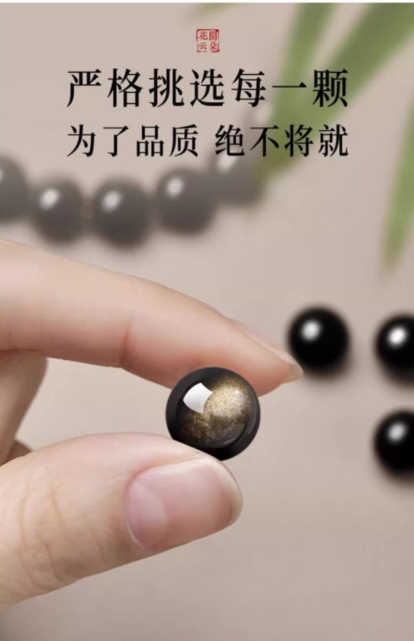 KMONADO Golden Sheen Obsidian Bracelet image 6, showing product details and features.*