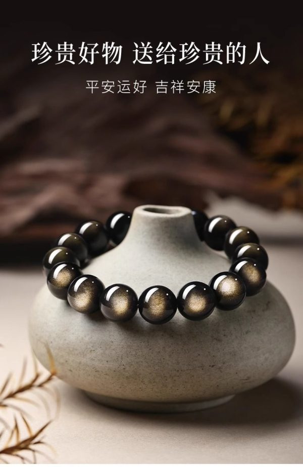 KMONADO Golden Sheen Obsidian Bracelet image 7, showing product details and features.*