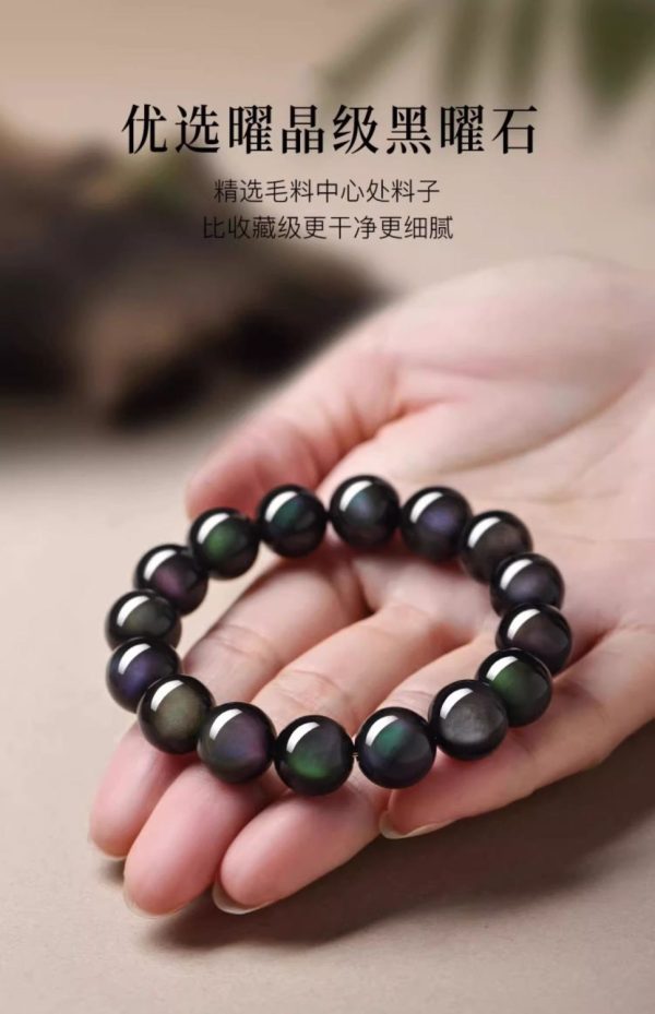 LOVEIXCC Rainbow Obsidian Bracelet image 5, showing product details and features.*