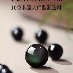 LOVEIXCC Rainbow Obsidian Bracelet image 6, showing product details and features.*