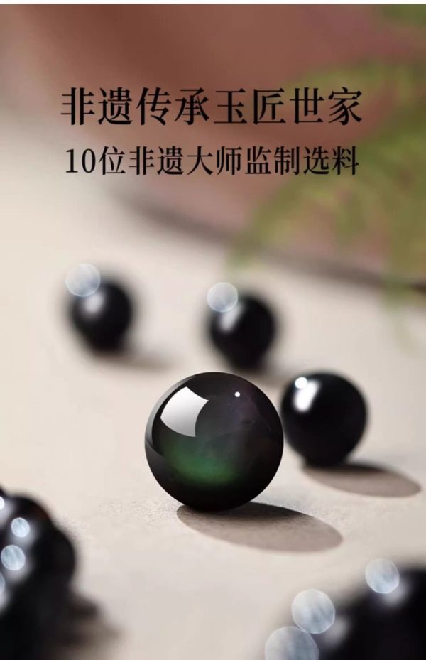 LOVEIXCC Rainbow Obsidian Bracelet image 6, showing product details and features.*