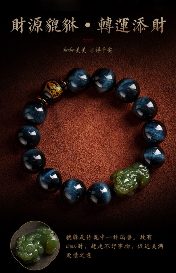 Lightning-Patterned Blue Tiger Eye Hetian Jade... image 5, showing product details and features.*