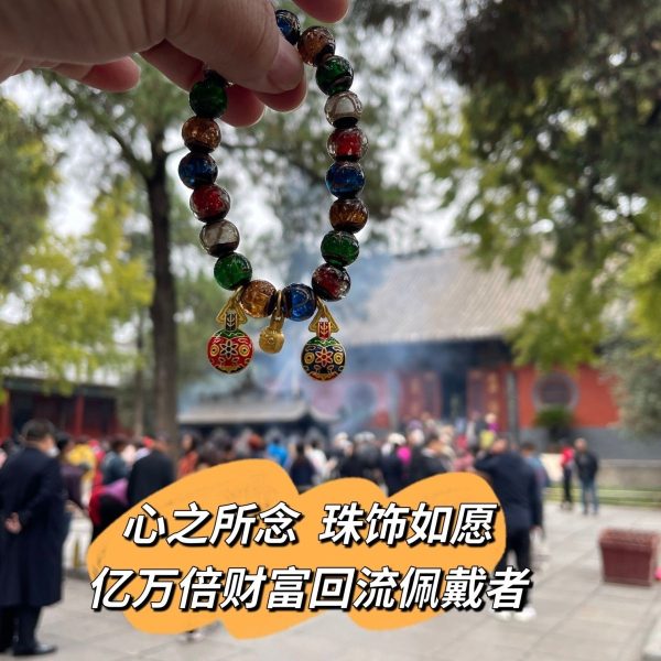 Luoyang White Horse Genuine Incense Ash Five-Co... image 10, showing product details and features.*