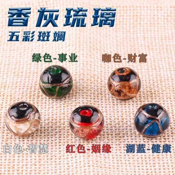 Luoyang White Horse Genuine Incense Ash Five-Co... image 12, showing product details and features.*