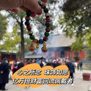 Luoyang White Horse Genuine Incense Ash Five-Co... image 6, showing product details and features.*