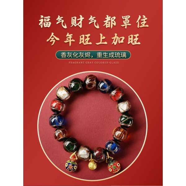 Luoyang White Horse Genuine Incense Ash Five-Co... image 9, showing product details and features.*