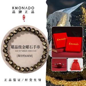 Luxurious Golden Sheen Obsidian bracelet with radiant cat's eye effect, symbolizing wealth and protection.