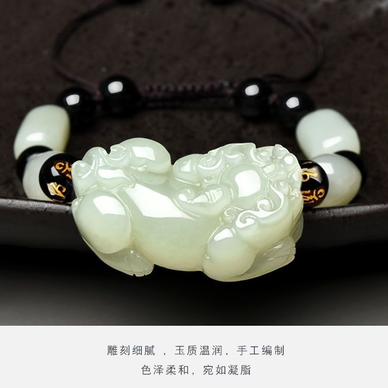 Natural Afghan Jade Pi Xiu Bracelet for image 5, showing product details and features.*