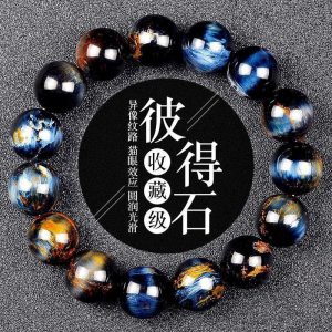 Natural Peter Stone bracelet with cosmic storm patterns and cat’s eye effect, radiating wealth and balance.