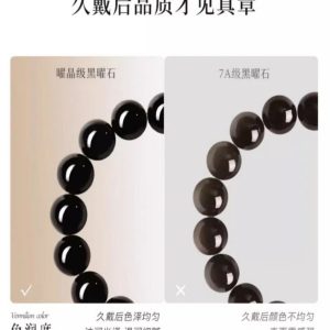 PIARA Natural Obsidian 5A Aquamarine Bracelet image 6, showing product details and features.*