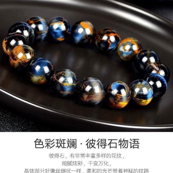Peter Stone Bracelet image 6, showing product details and features.*