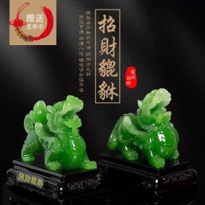 Pi Xiu Wealth Statue Wealth Positivity and Bal... image 6, showing product details and features.*