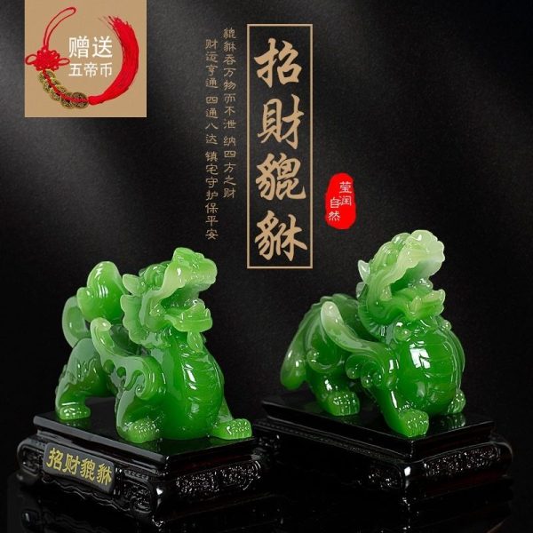 Pi Xiu Wealth Statue Wealth Positivity and Bal... image 6, showing product details and features.*