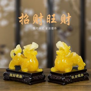 Pi Xiu Wealth Statue Wealth Positivity and Bal... image 7, showing product details and features.*
