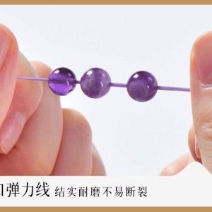 Purple Fire Amethyst Bracelet image 9, showing product details and features.*
