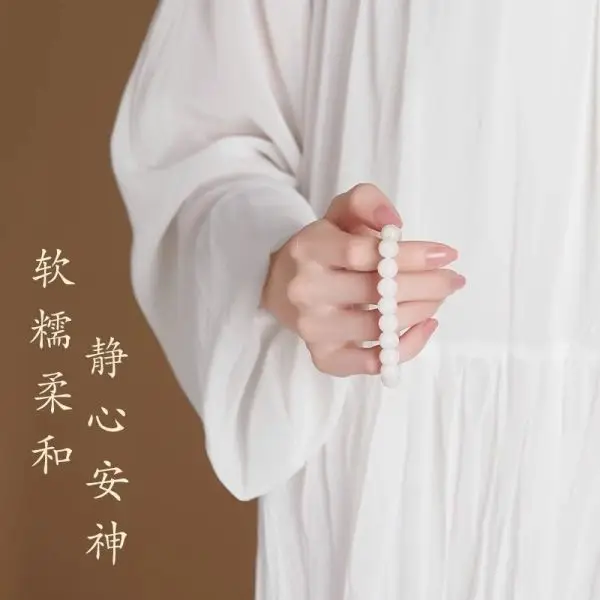 Natural White Jade Bodhi Close-Up2