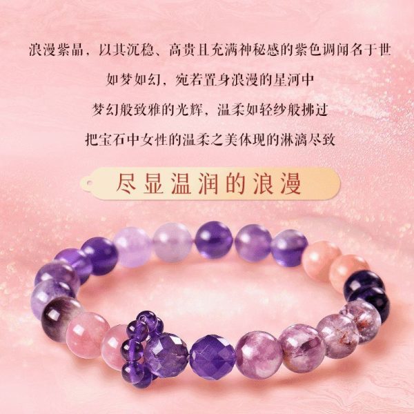 Stretchable elastic cord bracelet, combining durability with mystical elegance.